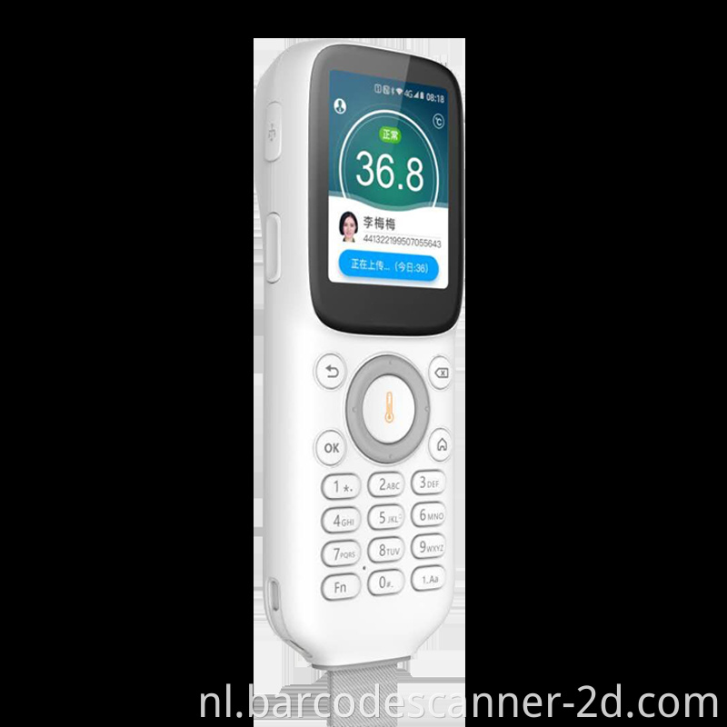 Android 1D 2D Barcode Reader Scanner PDA Android 1D 2D Barcode Reader Scanner PDA